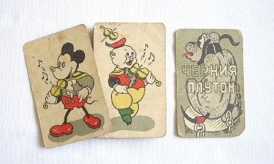 DISNEY PLUTO MICKEY MOUSE ANTIQUE PLAYING CARDS GAME  