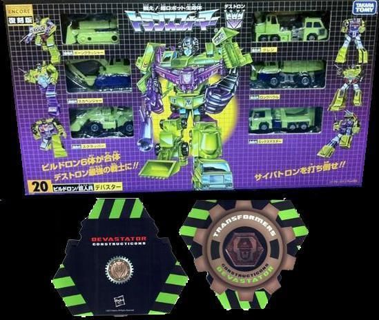 Takara Transformers G1 Encore 20 Devastator Constructicon 